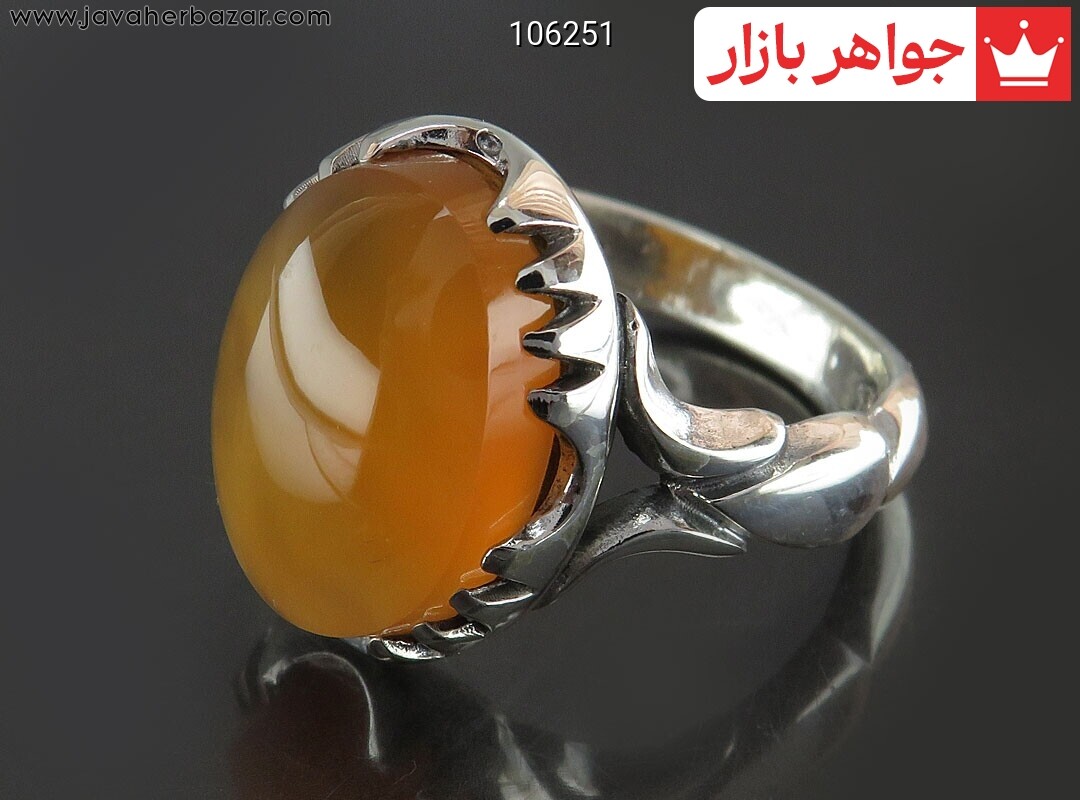 انگشتر عقیق یمنی نارنجی مردانه